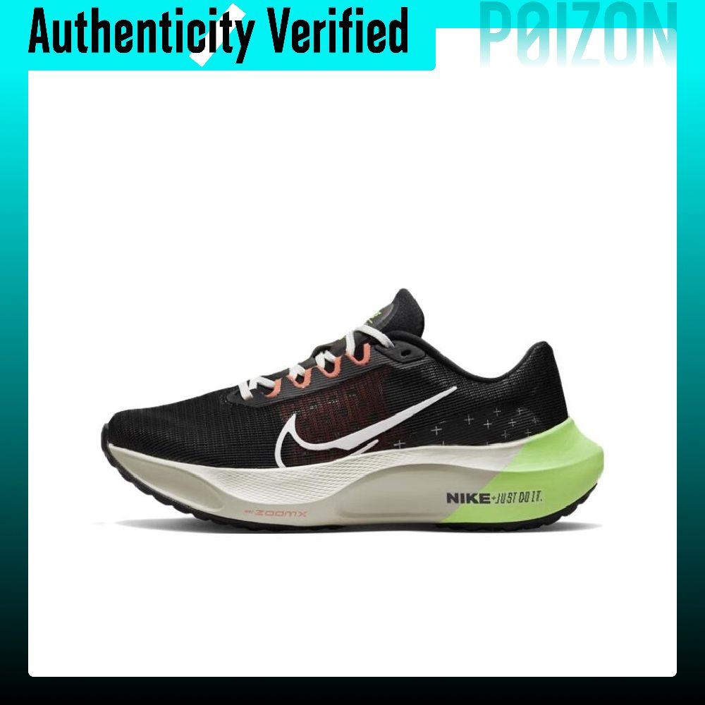 Nike Shoes Zoom Fly 5 - รองเท้าวิ่ง Nike Zoom Fly 5 สำหรับผู้ชาย