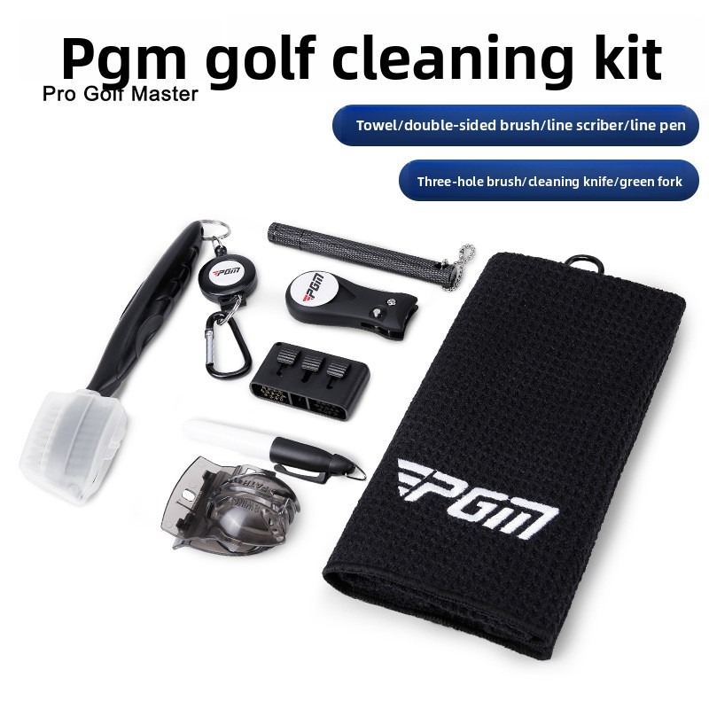 Golf Towel - ชุดทำความสะอาดไม้กอล์ฟ PGM ผ้าไมโครไฟเบอร์ แปรงทำความสะอาดร่อง แปรงซ่อมรอยบุ๋ม ปากกามาร์คเส้นลูกกอล์ฟ