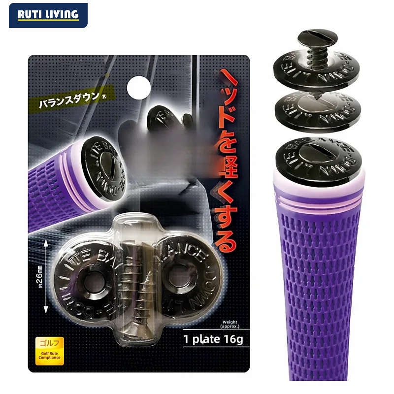 Golf Equipment Weight - อุปกรณ์เสริมกอล์ฟแท้: น้ำหนักถ่วงด้ามจับไม้กอล์ฟ, บล็อกปรับสมดุล, แผ่นเพิ่มน้ำหนัก, อุปกรณ์ช่วยฝึกกอล์ฟ, ชิ้นส่วนด้ามจับ
