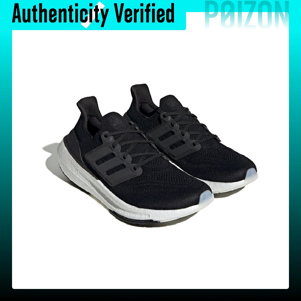 รองเท้าวิ่งมาราธอนและวิ่งระยะไ - Adidas Shoes Ultraboost Light บทวิจารณ์และราคา